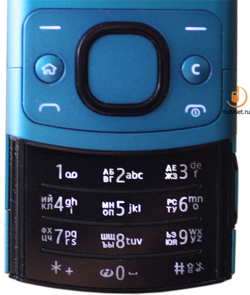 Nokia 6700 slide