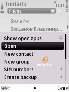 Nokia 6700 slide