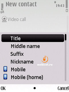 Nokia 6700 slide