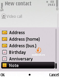 Nokia 6700 slide