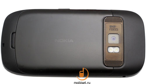 Nokia С7