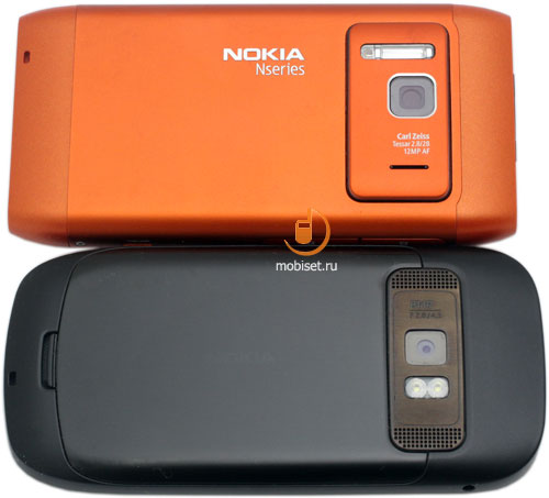 Nokia 7