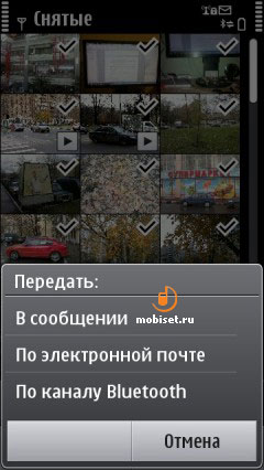 Nokia 7