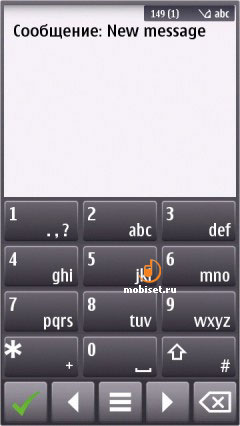 Nokia 7