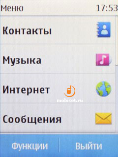 Nokia X3-02 Touch & Type