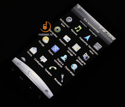 HTC Desire HD