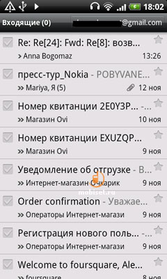 HTC Desire HD