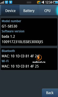 Samsung S8530 Wave II