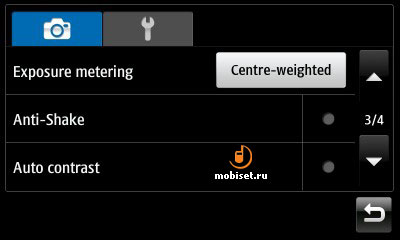 Samsung S8530 Wave II