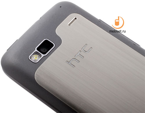 HTC Desire Z