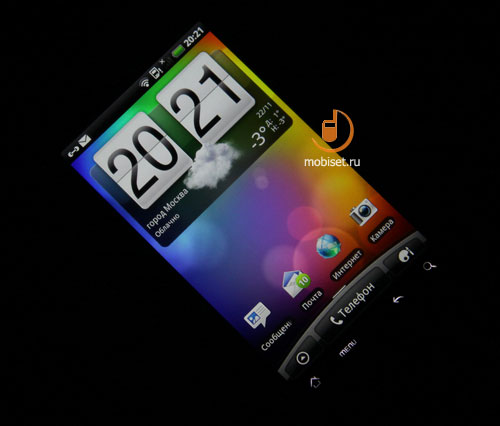 HTC Desire Z