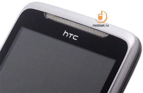 HTC Desire Z