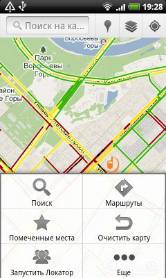 HTC Desire Z
