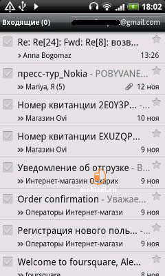 HTC Desire Z