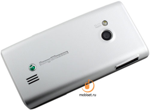 Sony Ericsson Hazel