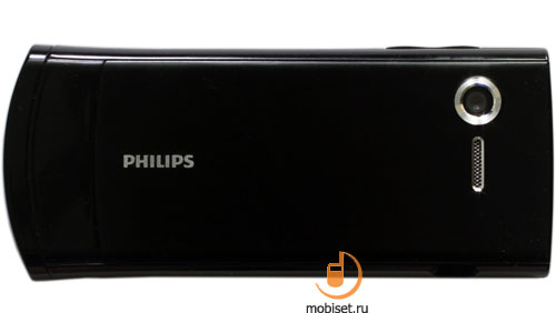 Philips Xenium X503