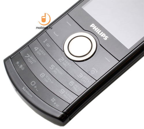 Philips Xenium X503