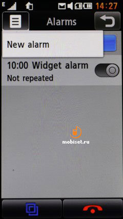 LG GD880 Mini