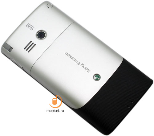 Sony Ericsson Aspen