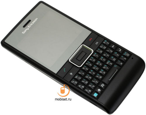 Sony Ericsson Aspen