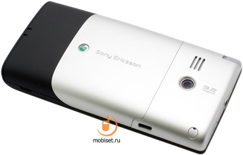 Sony Ericsson Aspen