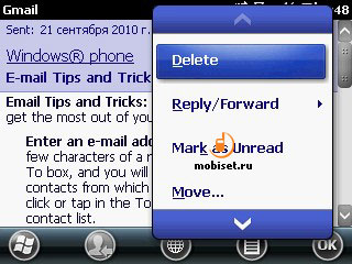 Sony Ericsson Aspen
