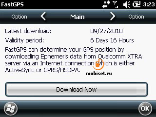 Sony Ericsson Aspen