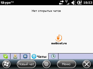 Sony Ericsson Aspen