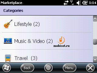 Sony Ericsson Aspen