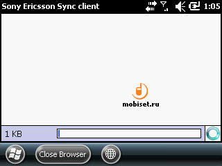 Sony Ericsson Aspen