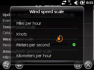 Sony Ericsson Aspen