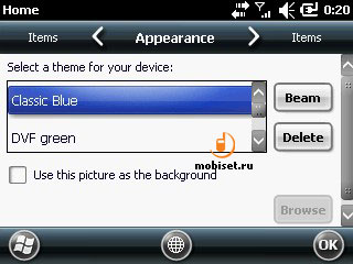 Sony Ericsson Aspen