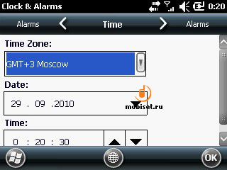 Sony Ericsson Aspen