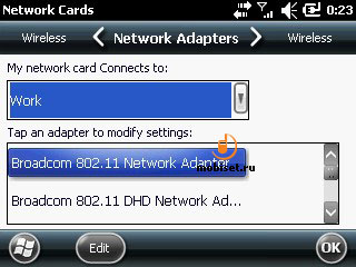 Sony Ericsson Aspen