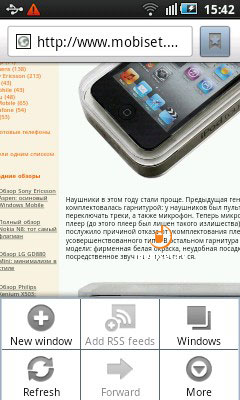 Samsung i5800 Galaxy 580