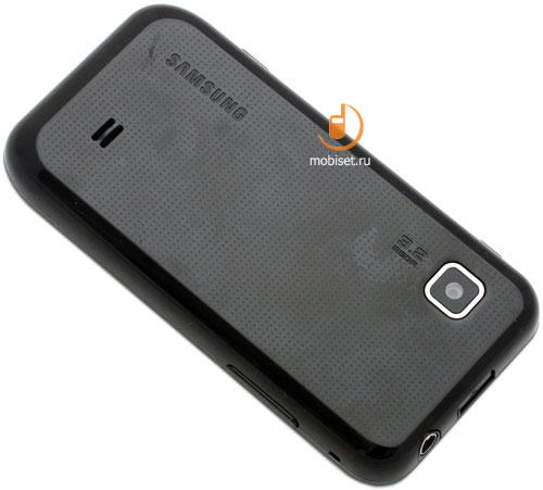 Samsung S5250 Wave525