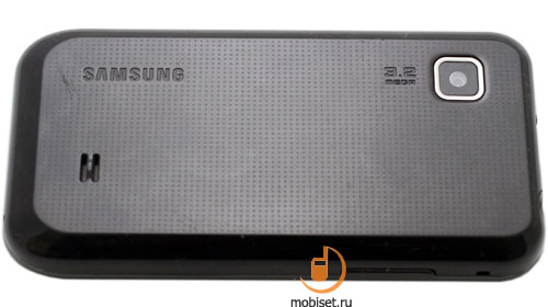 Samsung S5250 Wave525