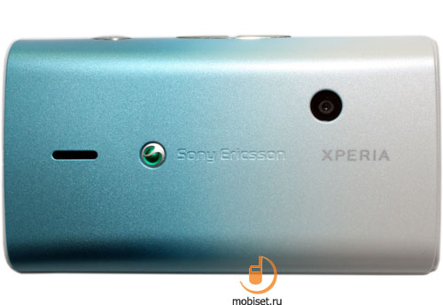 Sony Ericsson XPERIA X8