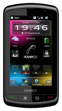 RoverPC pro G8