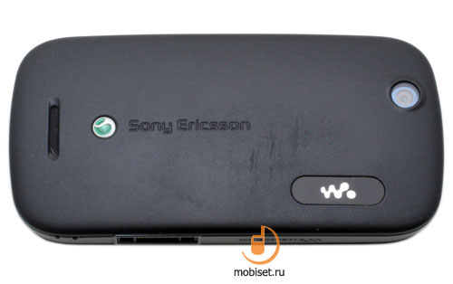 Sony Ericsson W20i Zylo