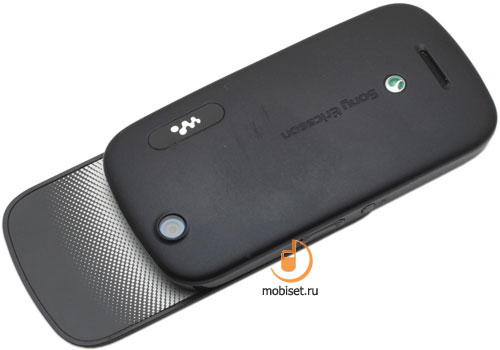 Sony Ericsson W20i Zylo