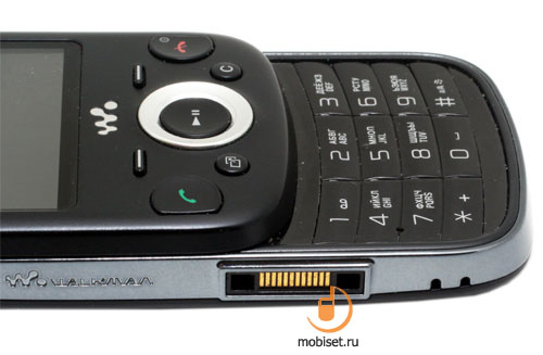 Sony Ericsson W20i Zylo