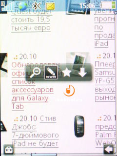 Sony Ericsson W20i Zylo