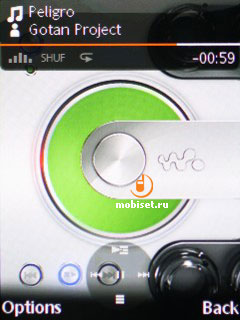 Sony Ericsson W20i Zylo