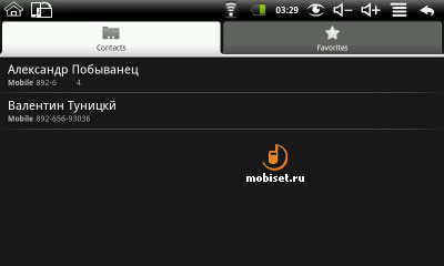 MID Touch Notebook 7 ePad