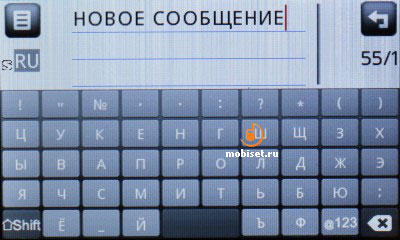 Fly Е135 TV