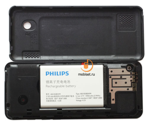 Philips Xenium X312