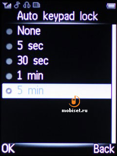 Philips Xenium X312