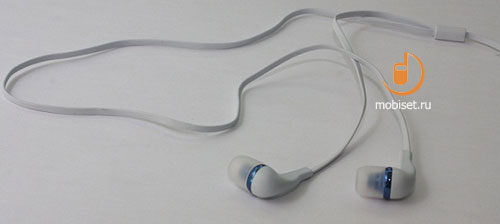 Nokia WH-701