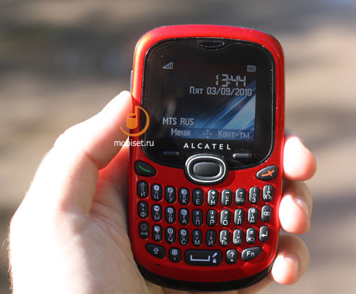 Alcatel OT-255